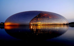 NCPA Beijing 2
